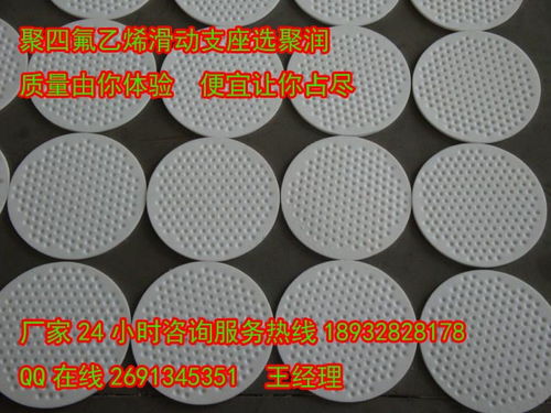 廣西北海市橡膠支座王國 卓越品質(zhì)鑄就橋梁安全